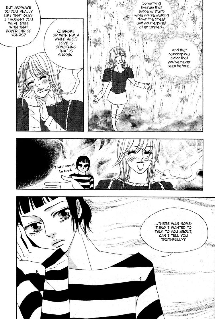 My Mother and the Game-Room Guest Chapter 5 page 7 - Chapter 5