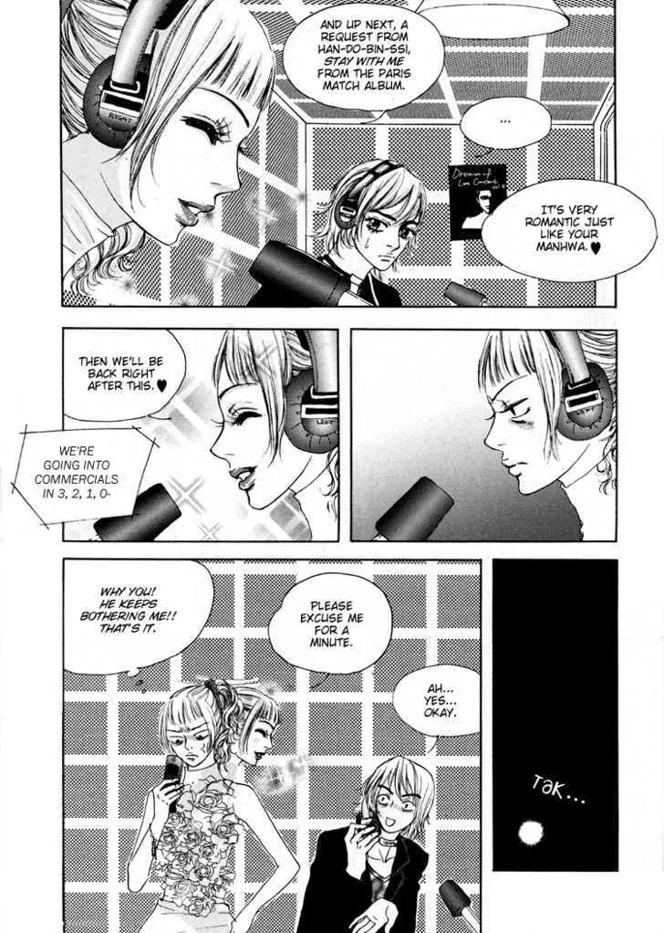 My Mother and the Game-Room Guest Chapter 6 page 13 - Chapter 6