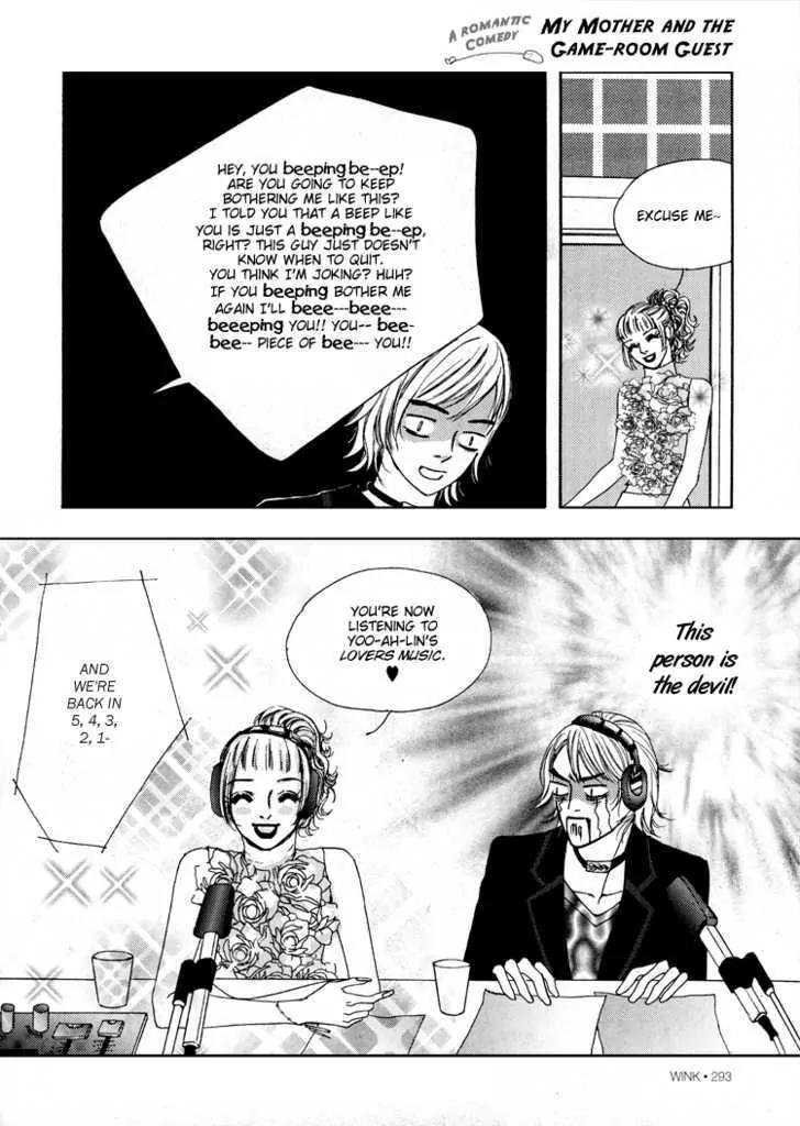 My Mother and the Game-Room Guest Chapter 6 page 14 - Chapter 6