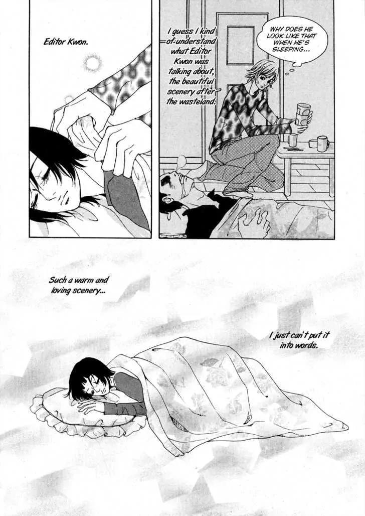 My Mother and the Game-Room Guest Chapter 6 page 18 - Chapter 6