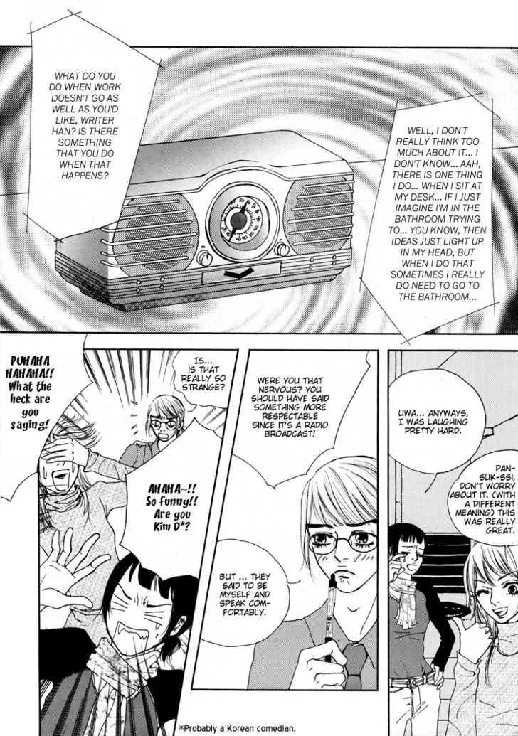 My Mother and the Game-Room Guest Chapter 6 page 19 - Chapter 6