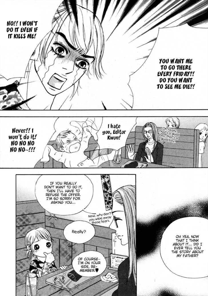 My Mother and the Game-Room Guest Chapter 6 page 23 - Chapter 6