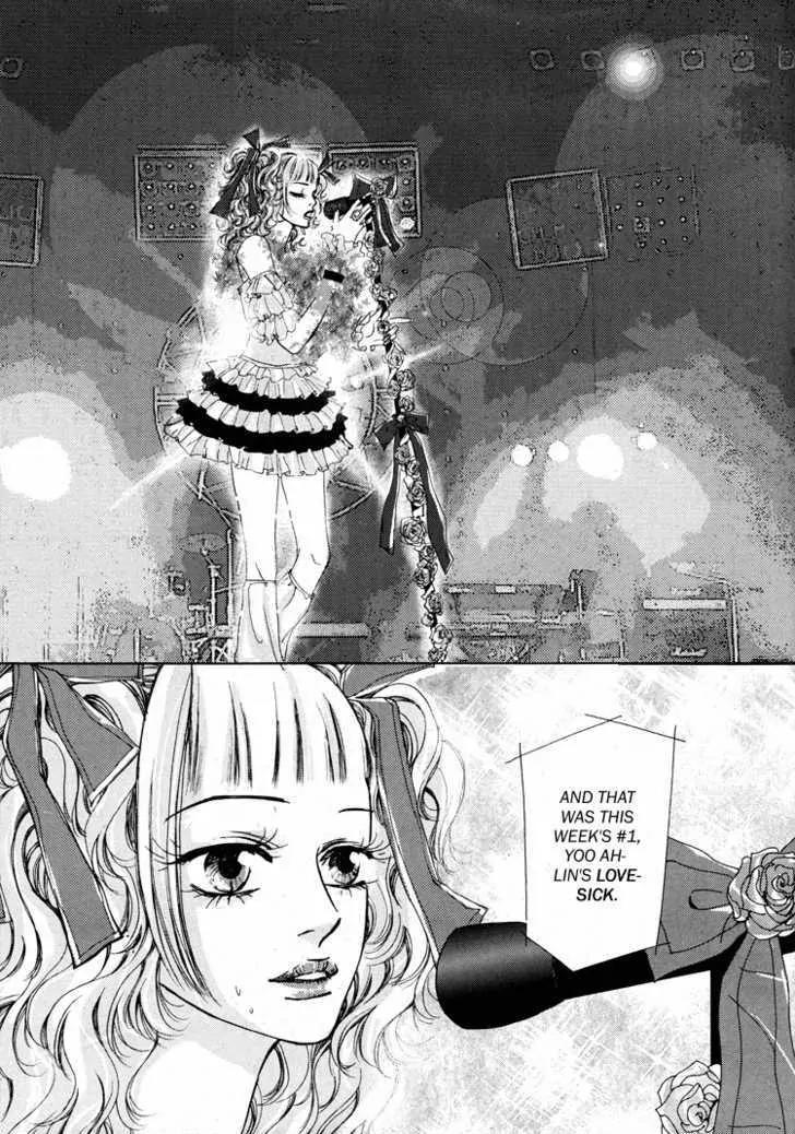 My Mother and the Game-Room Guest Chapter 6 page 3 - Chapter 6