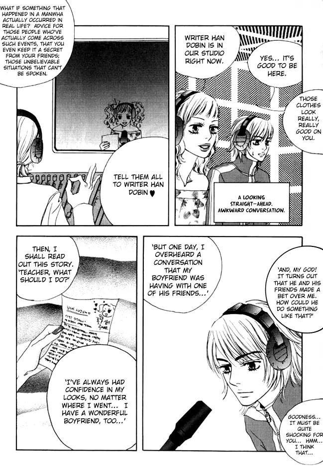 My Mother and the Game-Room Guest Chapter 7 page 15 - Chapter 7