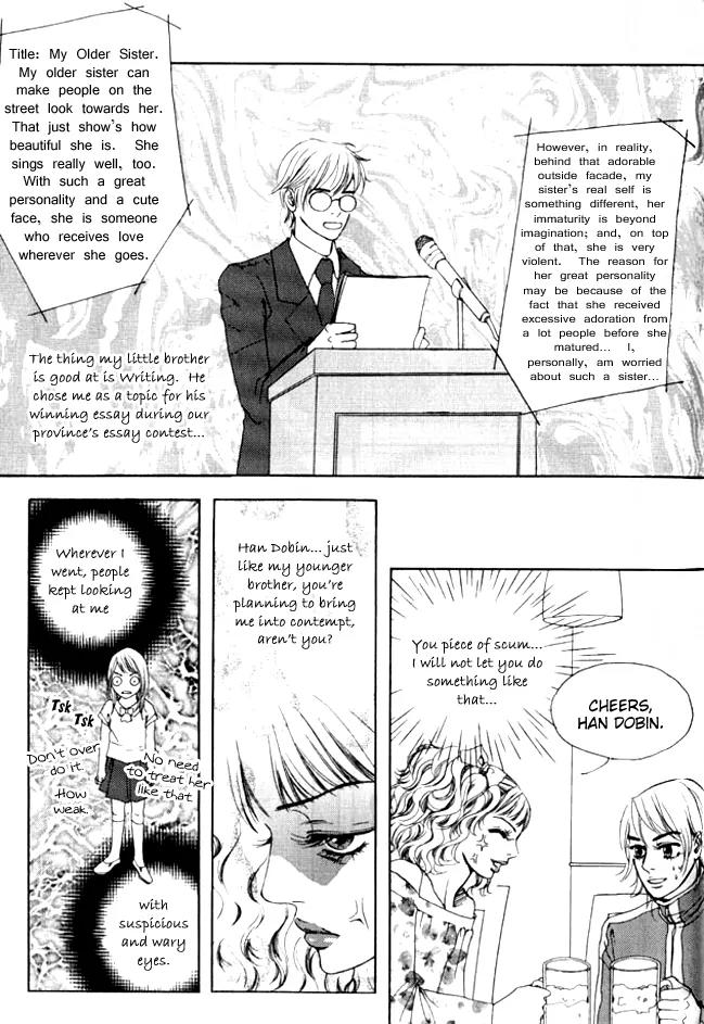 My Mother and the Game-Room Guest Chapter 7 page 19 - Chapter 7