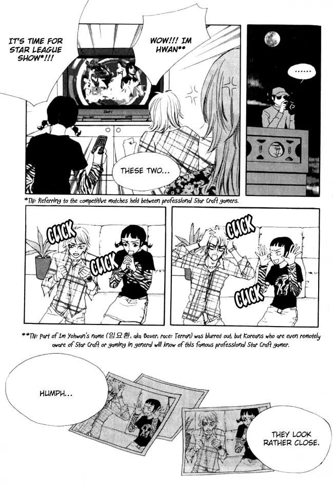 My Mother and the Game-Room Guest Chapter 7 page 29 - Chapter 7