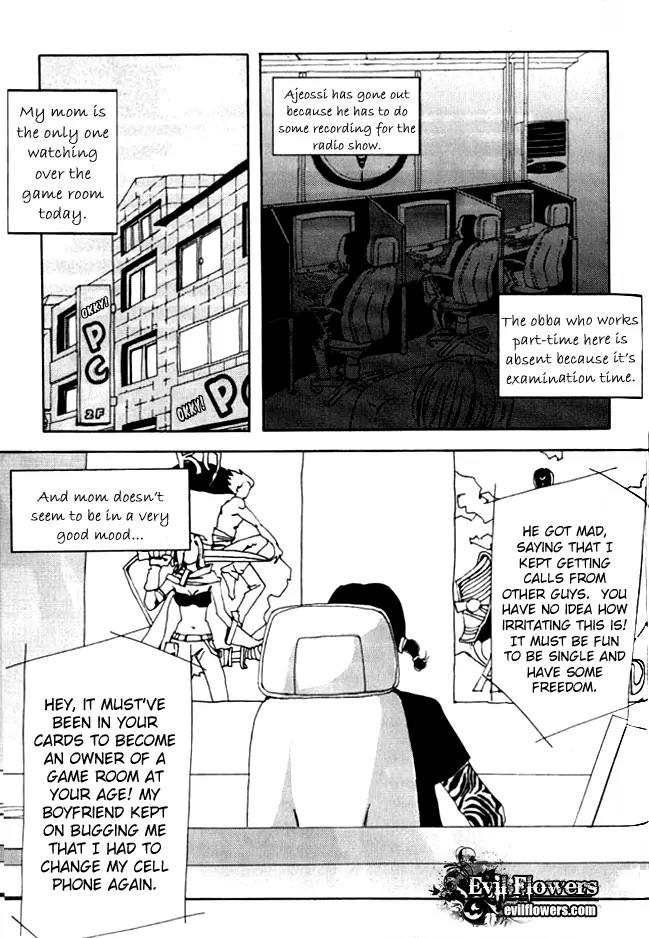 My Mother and the Game-Room Guest Chapter 7 page 5 - Chapter 7