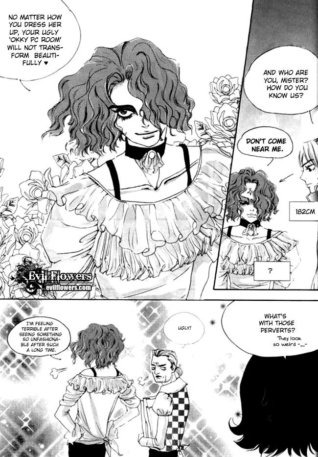My Mother and the Game-Room Guest Chapter 8 page 10 - Chapter 8