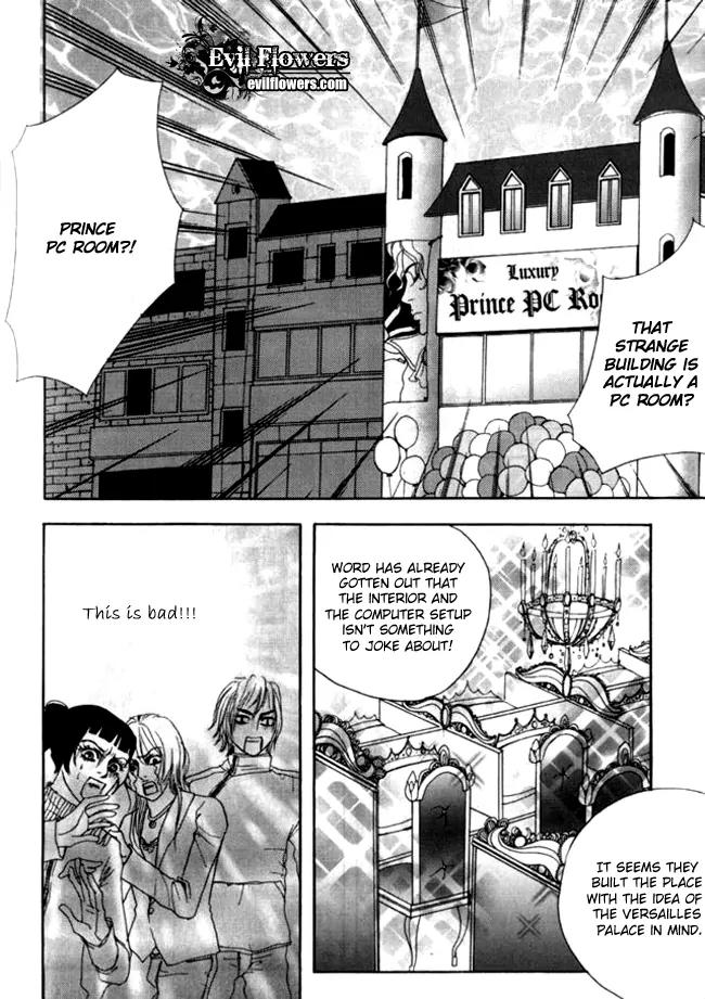 My Mother and the Game-Room Guest Chapter 8 page 15 - Chapter 8