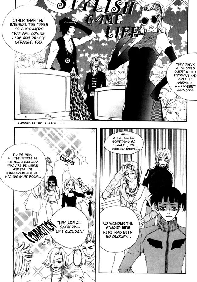 My Mother and the Game-Room Guest Chapter 8 page 16 - Chapter 8