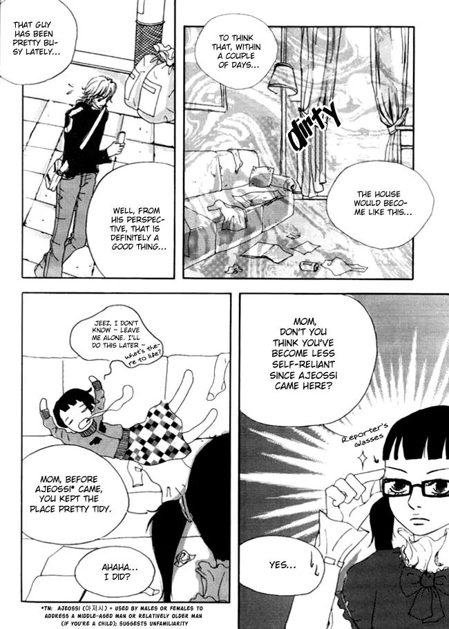 My Mother and the Game-Room Guest Chapter 8 page 19 - Chapter 8