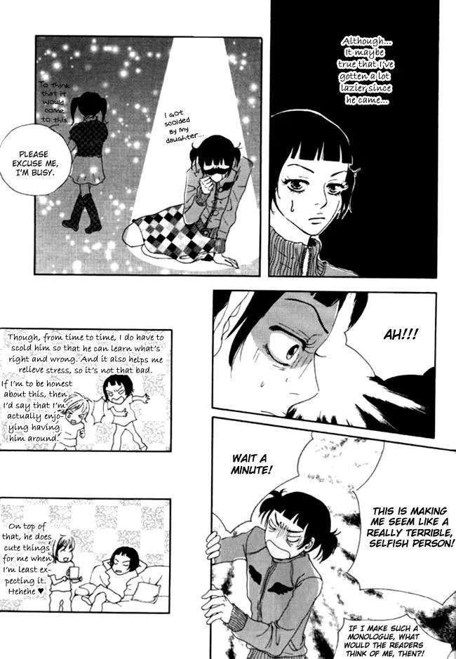 My Mother and the Game-Room Guest Chapter 8 page 20 - Chapter 8