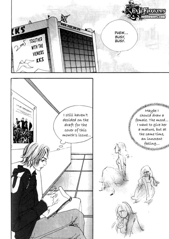 My Mother and the Game-Room Guest Chapter 8 page 21 - Chapter 8