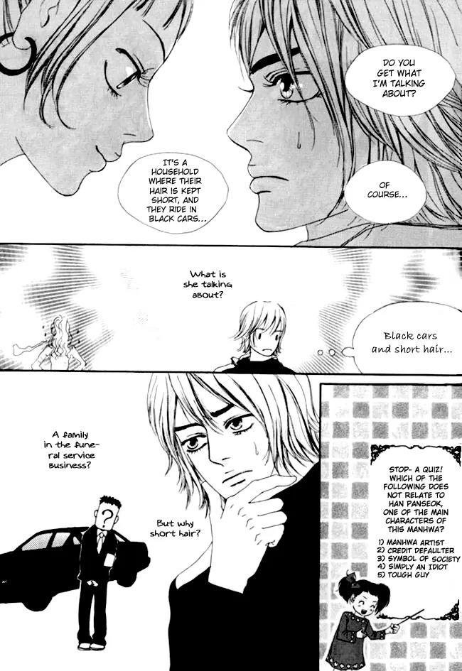 My Mother and the Game-Room Guest Chapter 8 page 28 - Chapter 8
