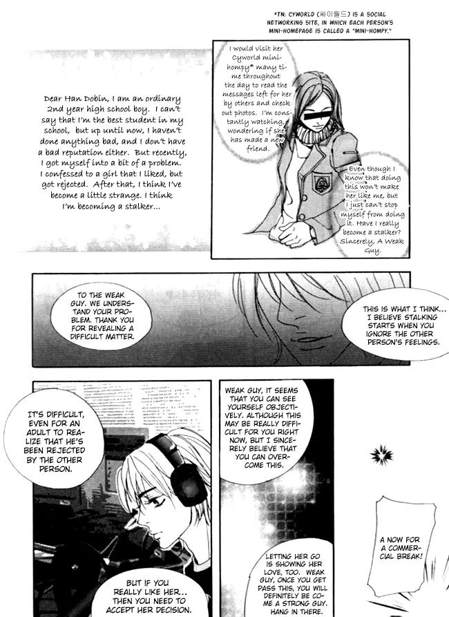 My Mother and the Game-Room Guest Chapter 8 page 29 - Chapter 8