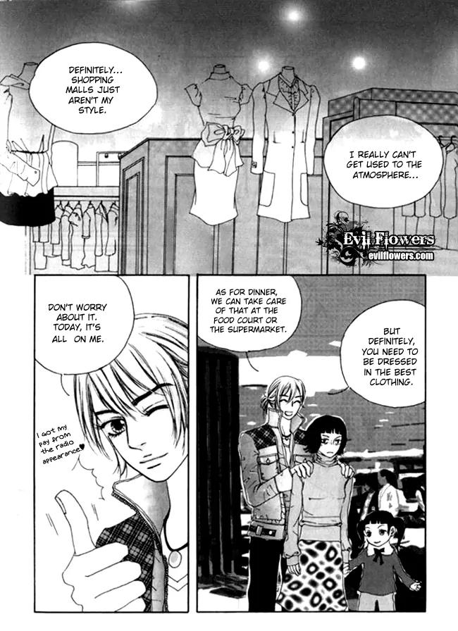 My Mother and the Game-Room Guest Chapter 8 page 5 - Chapter 8