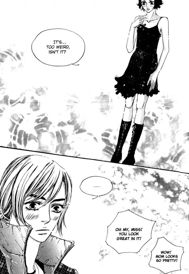 My Mother and the Game-Room Guest Chapter 8 page 8 - Chapter 8