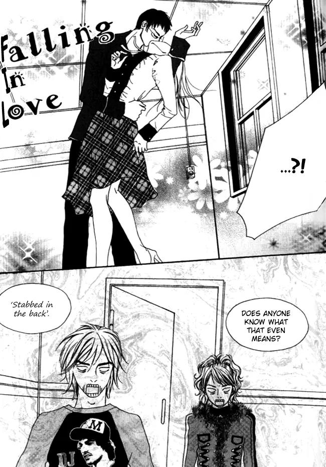 My Mother and the Game-Room Guest Chapter 9 page 14 - Chapter 9