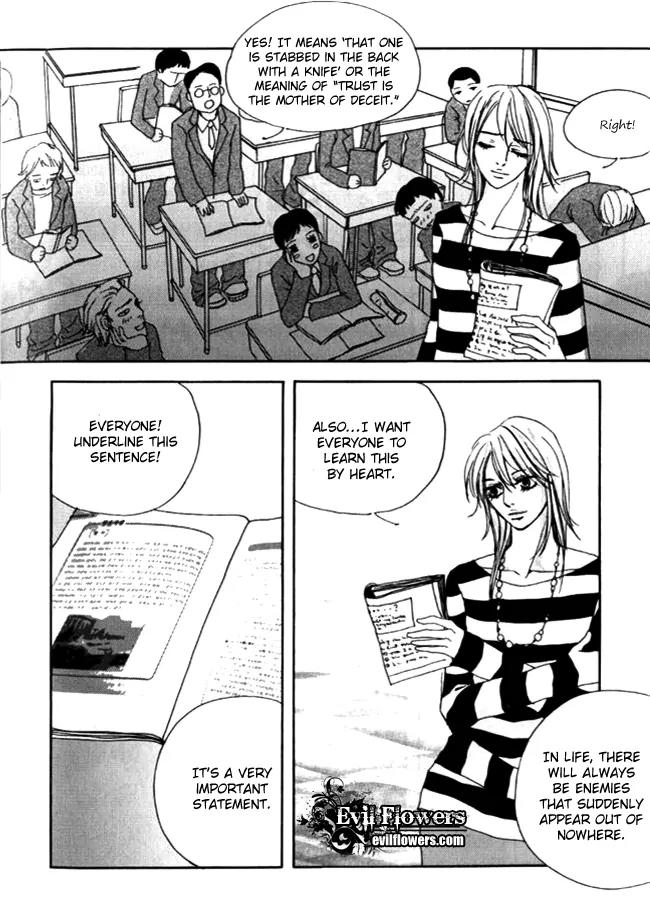 My Mother and the Game-Room Guest Chapter 9 page 15 - Chapter 9