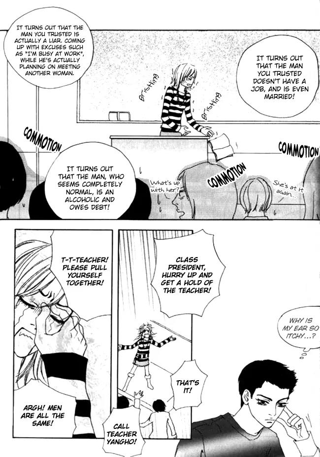 My Mother and the Game-Room Guest Chapter 9 page 16 - Chapter 9