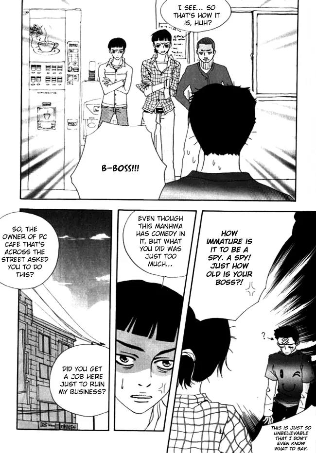 My Mother and the Game-Room Guest Chapter 9 page 18 - Chapter 9
