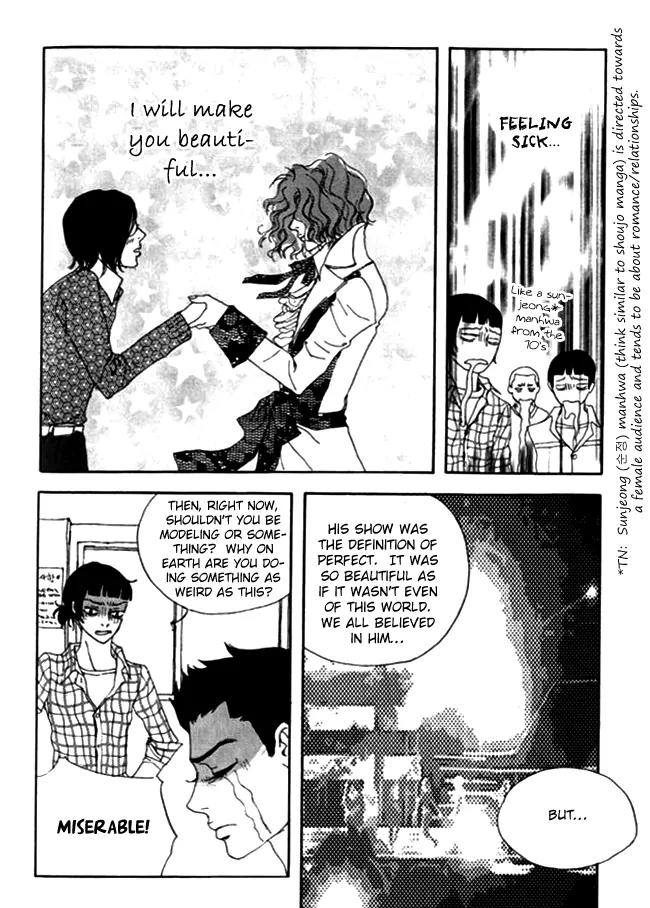 My Mother and the Game-Room Guest Chapter 9 page 21 - Chapter 9