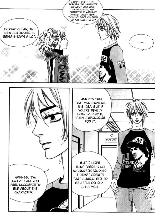 My Mother and the Game-Room Guest Chapter 9 page 4 - Chapter 9