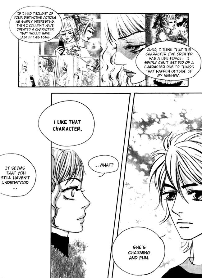 My Mother and the Game-Room Guest Chapter 9 page 5 - Chapter 9