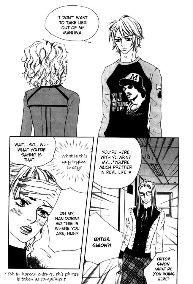 My Mother and the Game-Room Guest Chapter 9 page 6 - Chapter 9