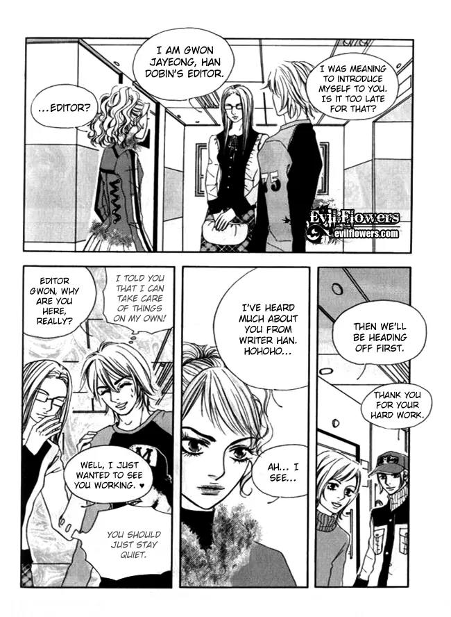 My Mother and the Game-Room Guest Chapter 9 page 7 - Chapter 9