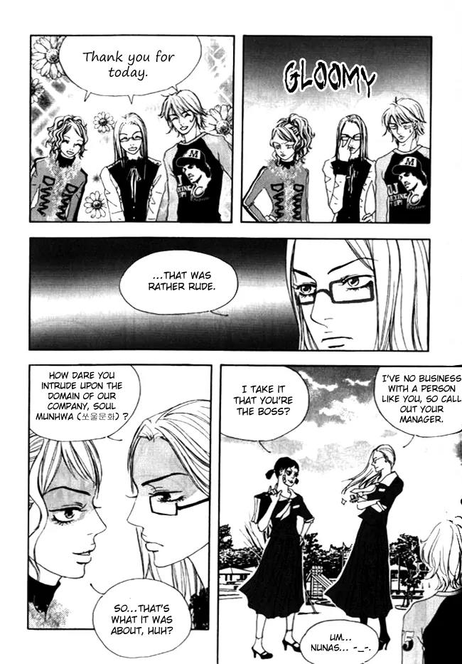 My Mother and the Game-Room Guest Chapter 9 page 8 - Chapter 9