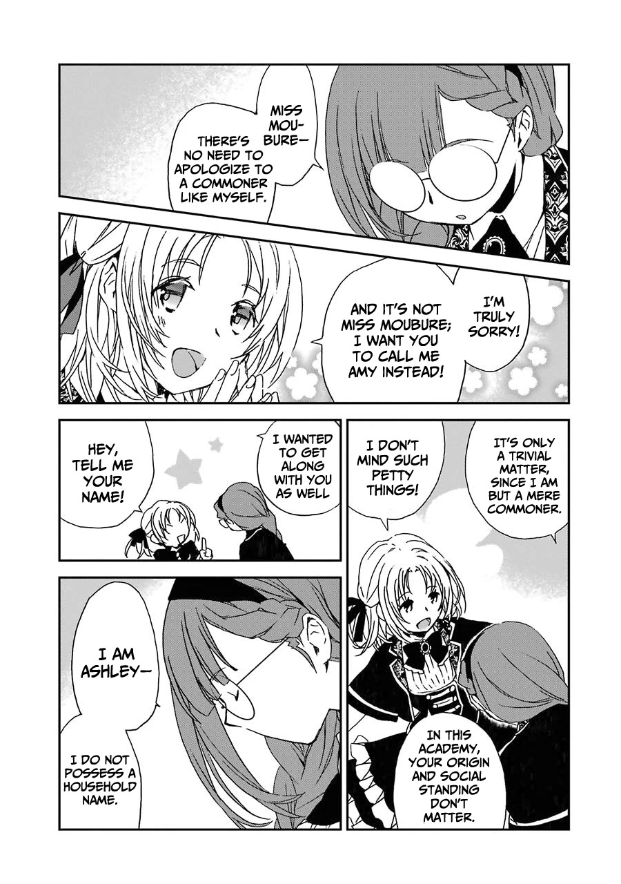 My Mother Was a Prosecuted Ex-villainess - The Ascendance of an Ugly Four-eyed Commoner Chapter 2 page 12 - Chapter 2: The transfer student is incredible
