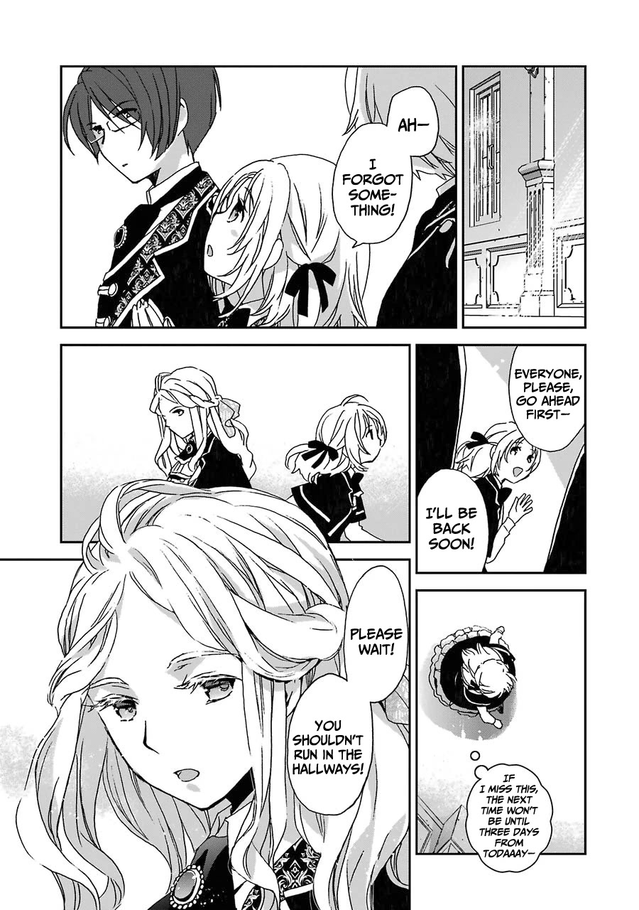 My Mother Was a Prosecuted Ex-villainess - The Ascendance of an Ugly Four-eyed Commoner Chapter 2 page 20 - Chapter 2: The transfer student is incredible