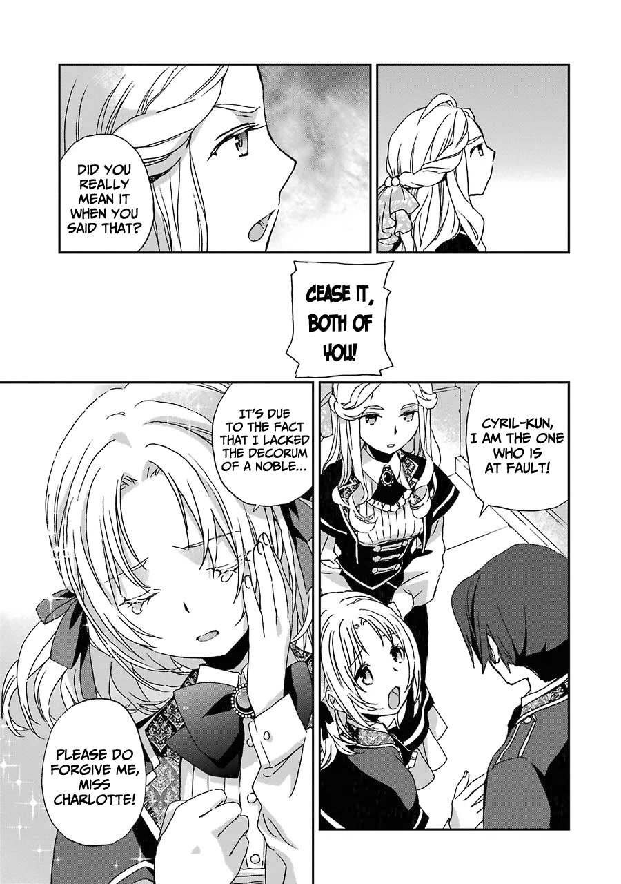 My Mother Was a Prosecuted Ex-villainess - The Ascendance of an Ugly Four-eyed Commoner Chapter 2 page 24 - Chapter 2: The transfer student is incredible