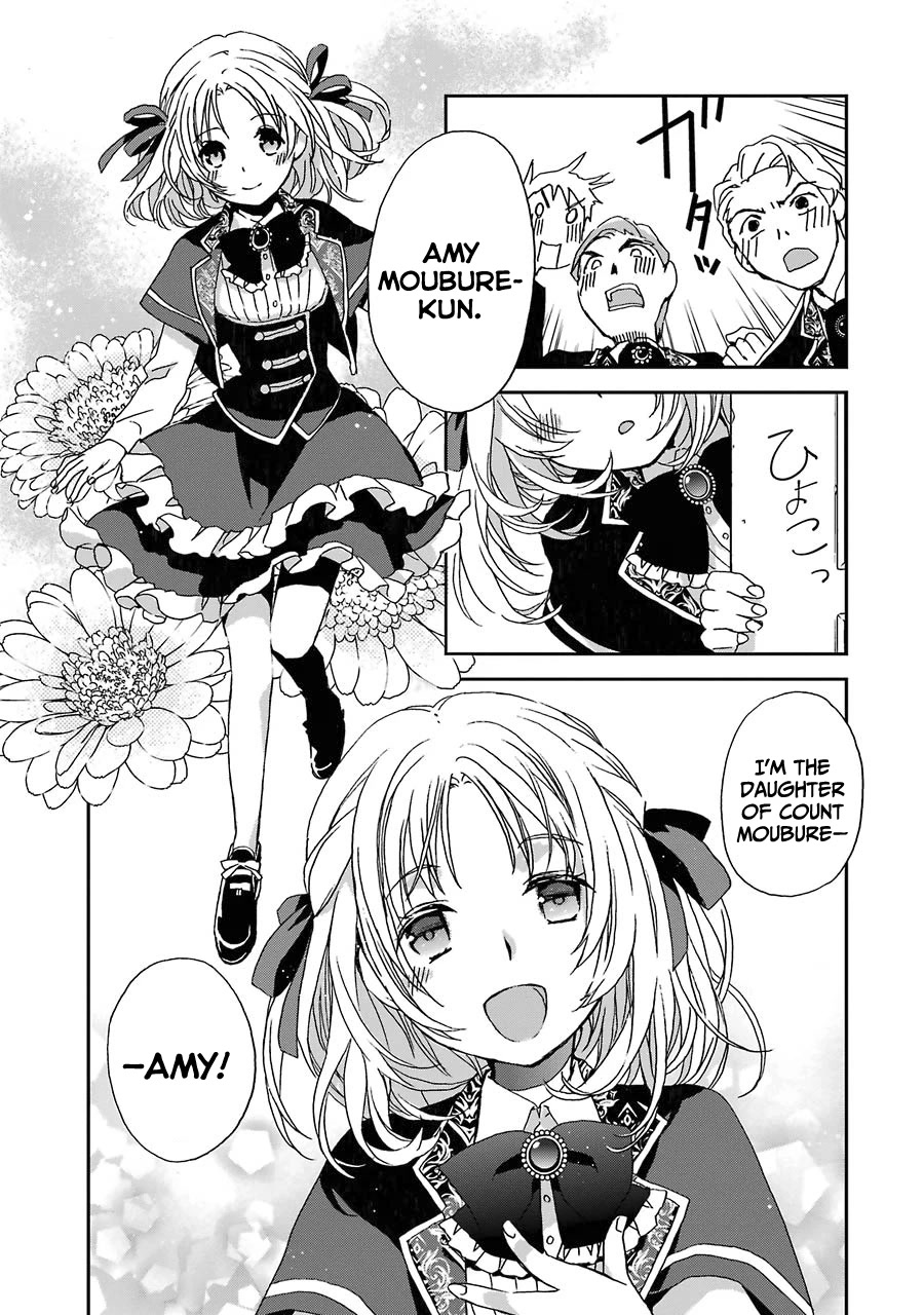 My Mother Was a Prosecuted Ex-villainess - The Ascendance of an Ugly Four-eyed Commoner Chapter 2 page 8 - Chapter 2: The transfer student is incredible