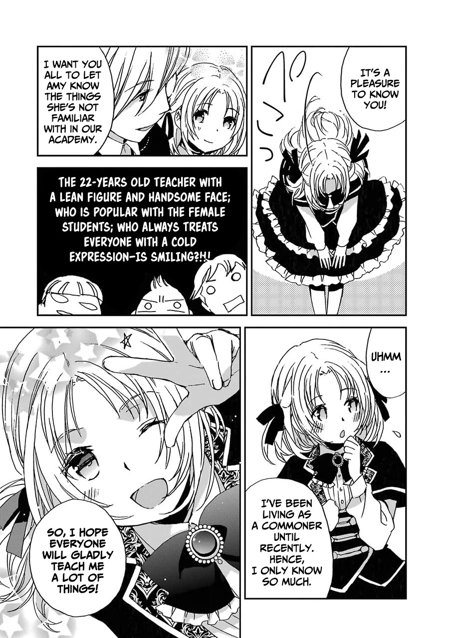 My Mother Was a Prosecuted Ex-villainess - The Ascendance of an Ugly Four-eyed Commoner Chapter 2 page 9 - Chapter 2: The transfer student is incredible