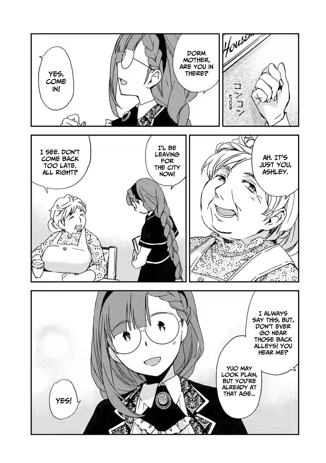 My Mother Was a Prosecuted Ex-villainess - The Ascendance of an Ugly Four-eyed Commoner Chapter 3 page 6 - Chapter 3: I picked up a kitten