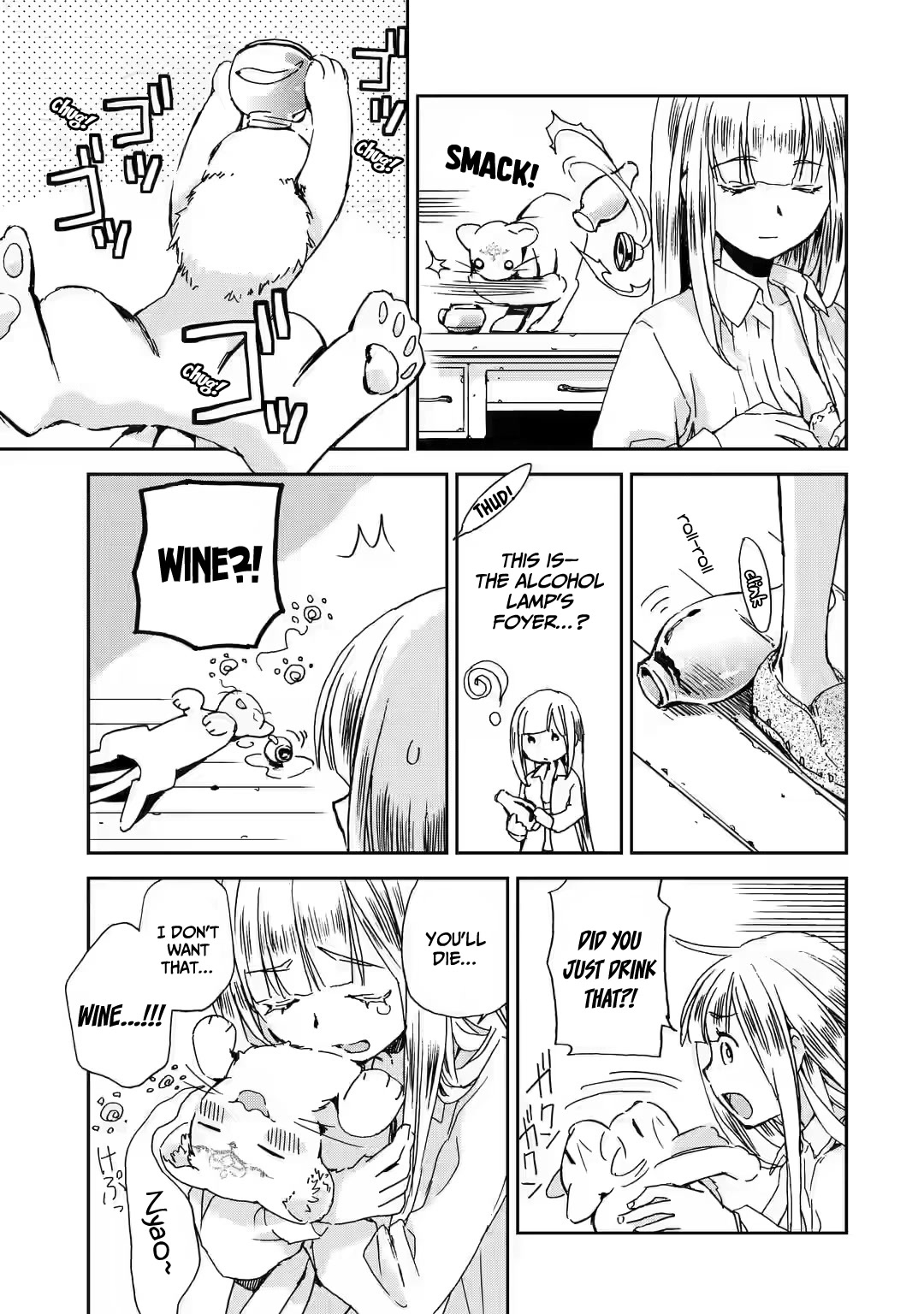 My Mother Was a Prosecuted Ex-villainess - The Ascendance of an Ugly Four-eyed Commoner Chapter 4 page 10 - Chapter 4: This child might not be a cat