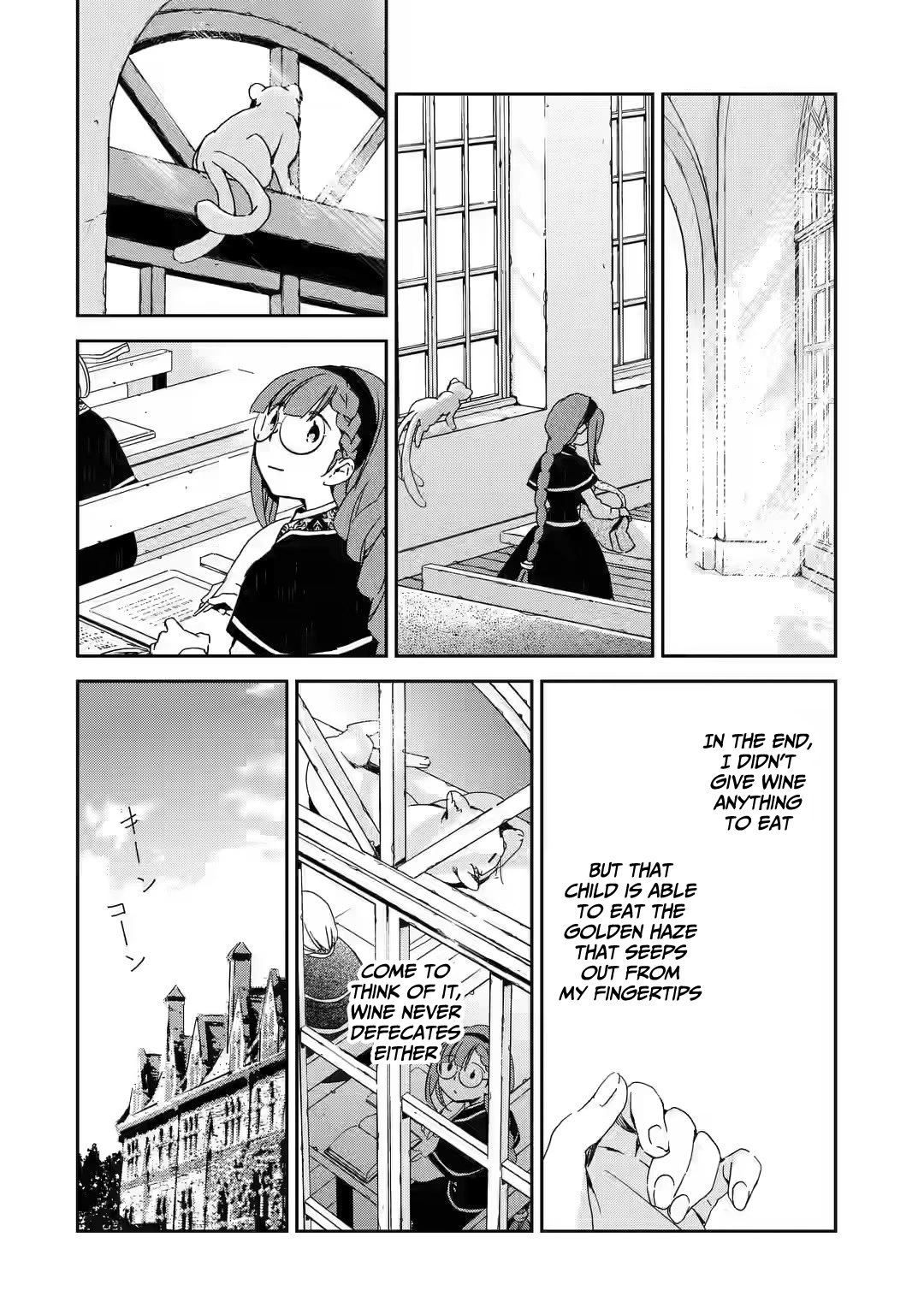 My Mother Was a Prosecuted Ex-villainess - The Ascendance of an Ugly Four-eyed Commoner Chapter 4 page 13 - Chapter 4: This child might not be a cat