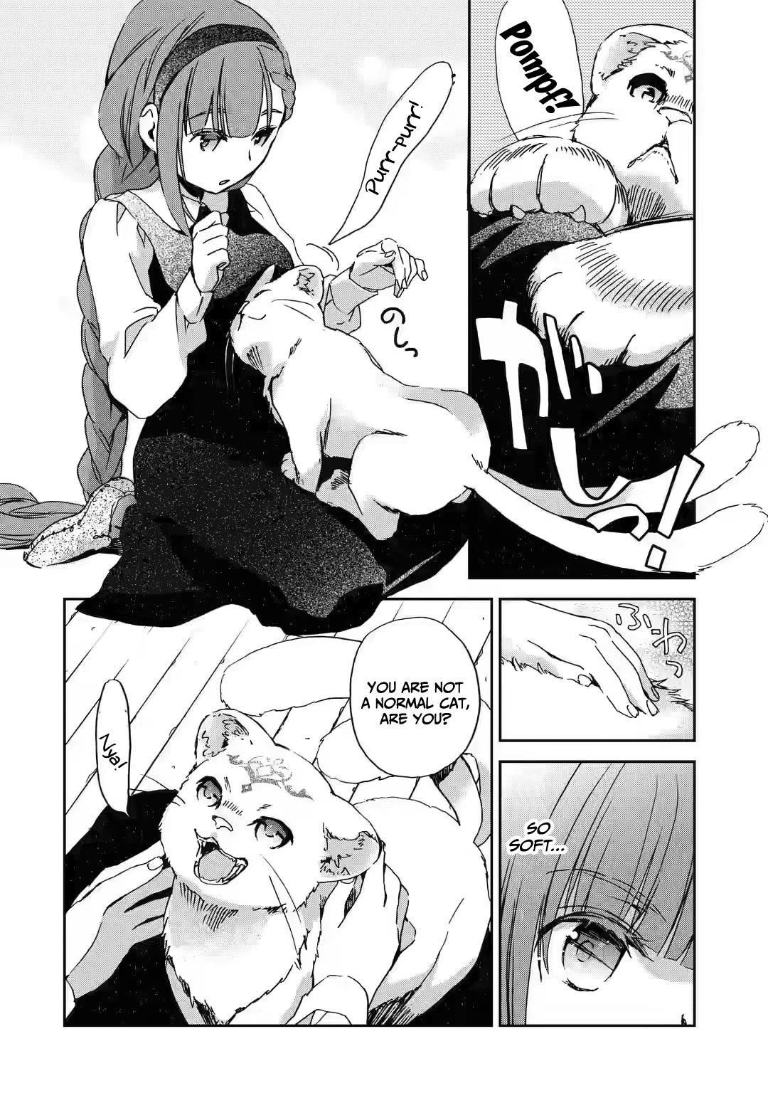 My Mother Was a Prosecuted Ex-villainess - The Ascendance of an Ugly Four-eyed Commoner Chapter 4 page 3 - Chapter 4: This child might not be a cat