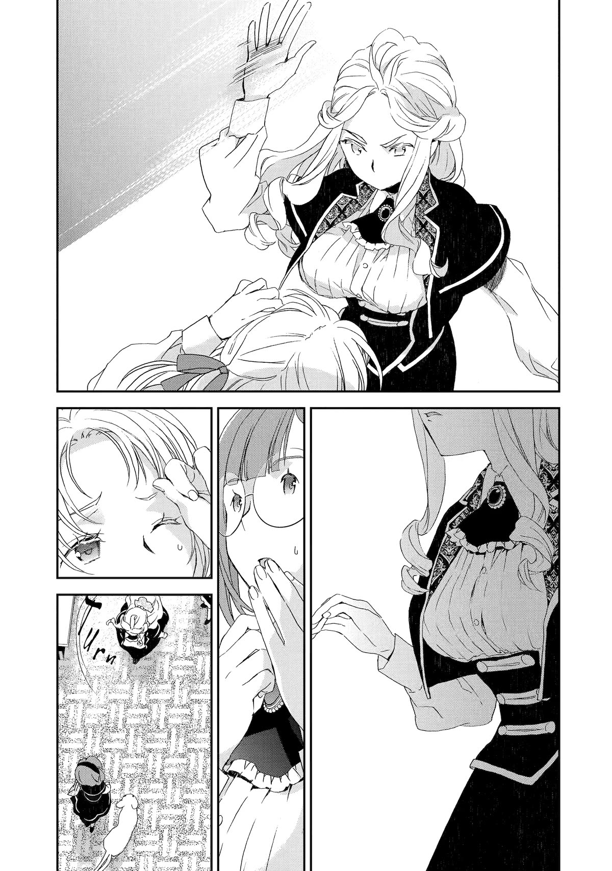 My Mother Was a Prosecuted Ex-villainess - The Ascendance of an Ugly Four-eyed Commoner Chapter 6 page 7 - Chapter 6