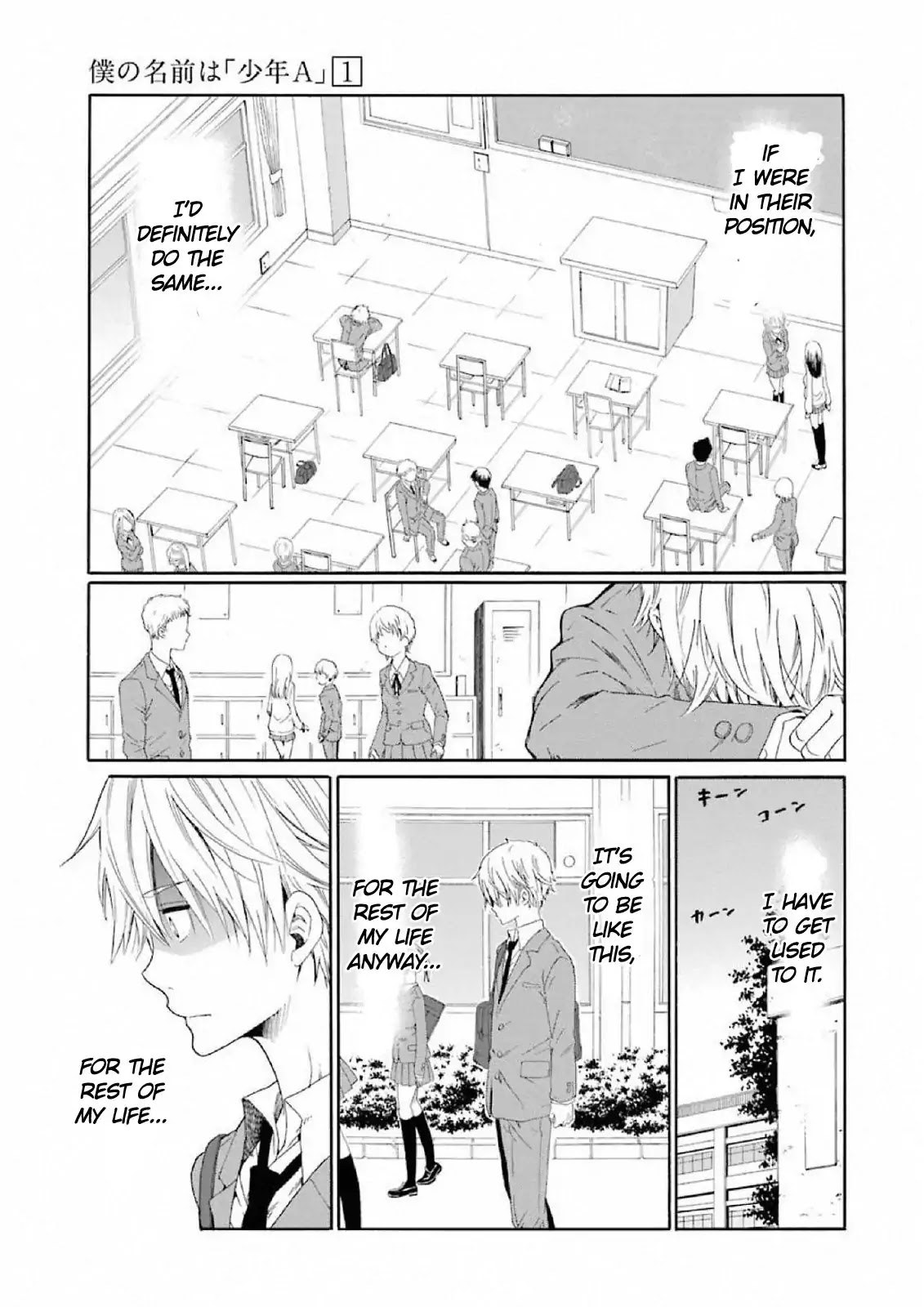 My Name Is "Boy A" Chapter 1 page 10 - Chapter 1: Welcome to Hell