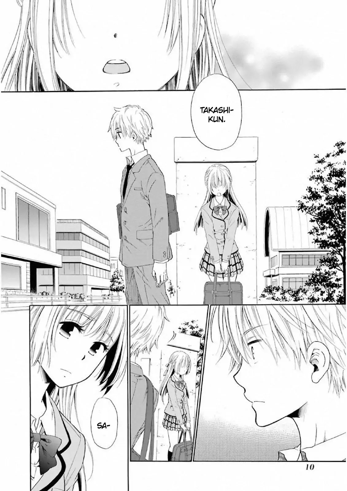 My Name Is "Boy A" Chapter 1 page 11 - Chapter 1: Welcome to Hell