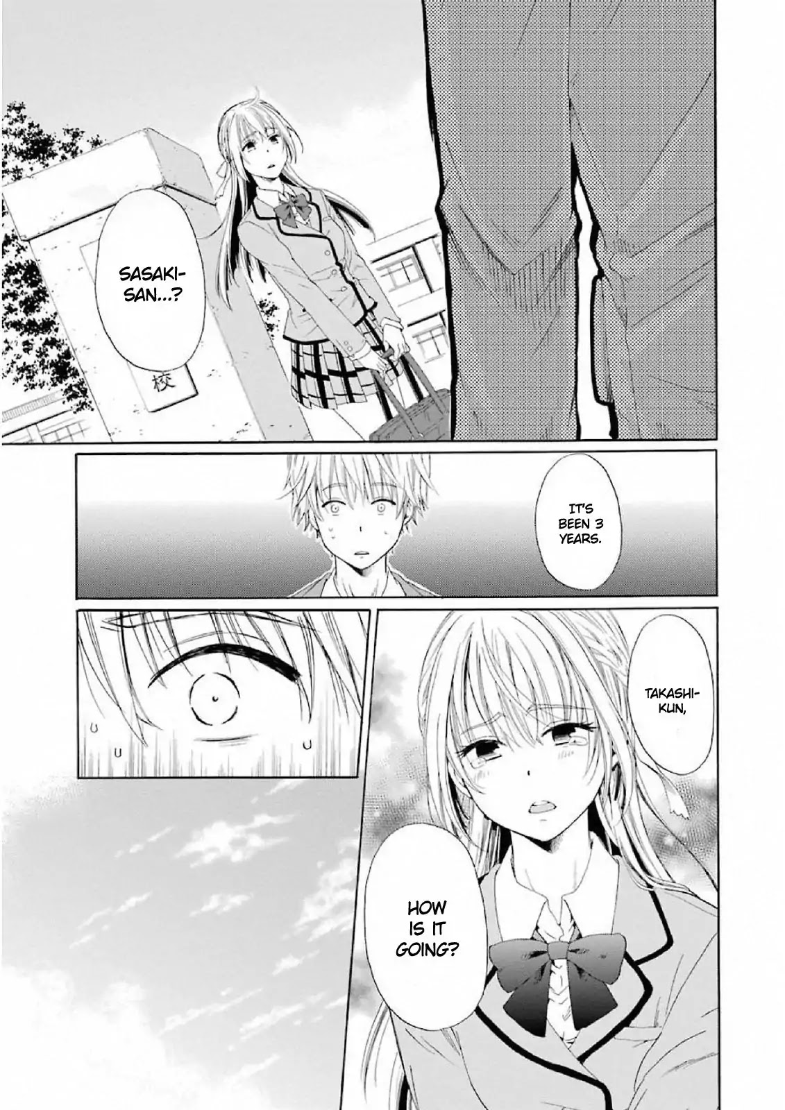 My Name Is "Boy A" Chapter 1 page 12 - Chapter 1: Welcome to Hell