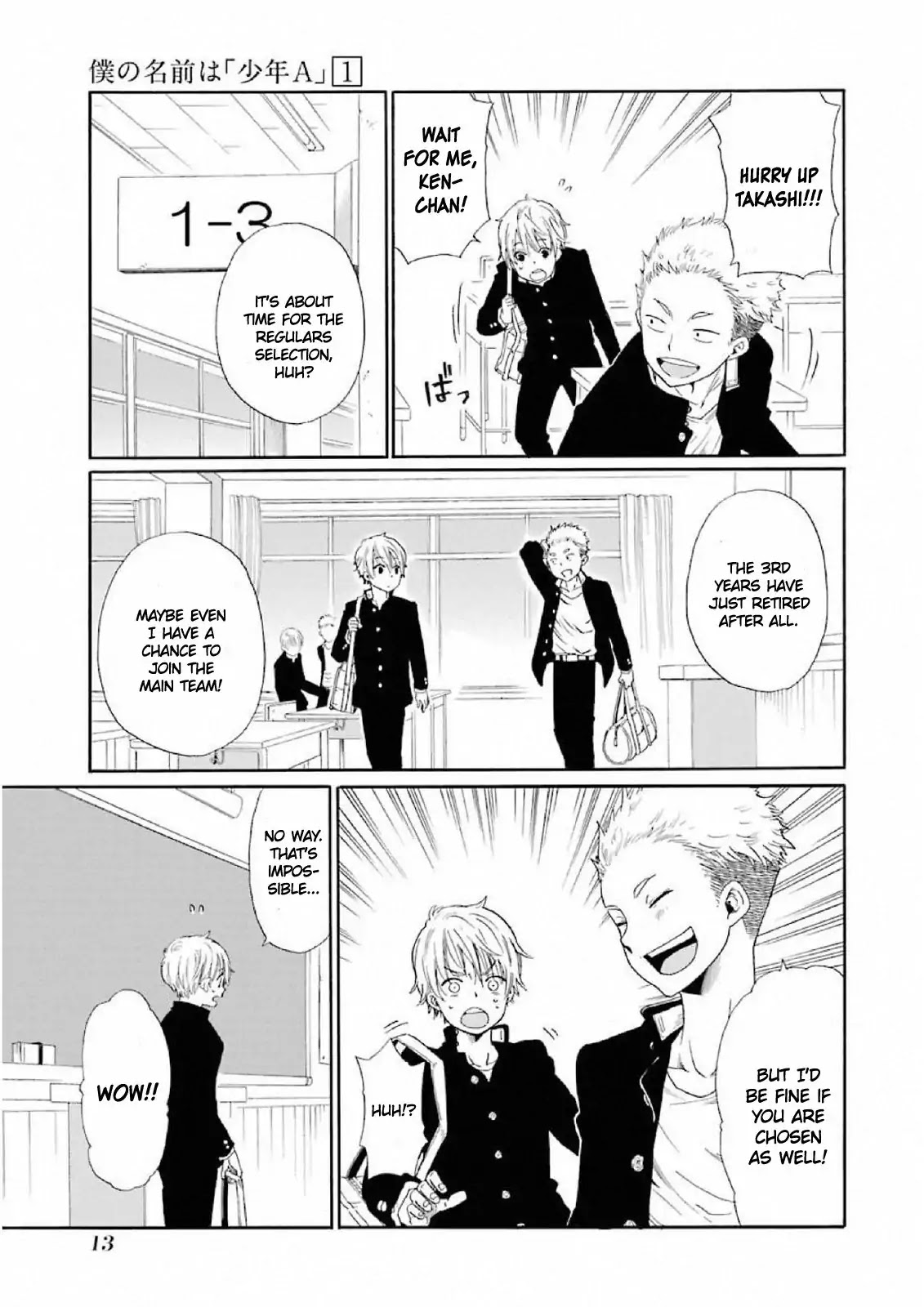 My Name Is "Boy A" Chapter 1 page 14 - Chapter 1: Welcome to Hell