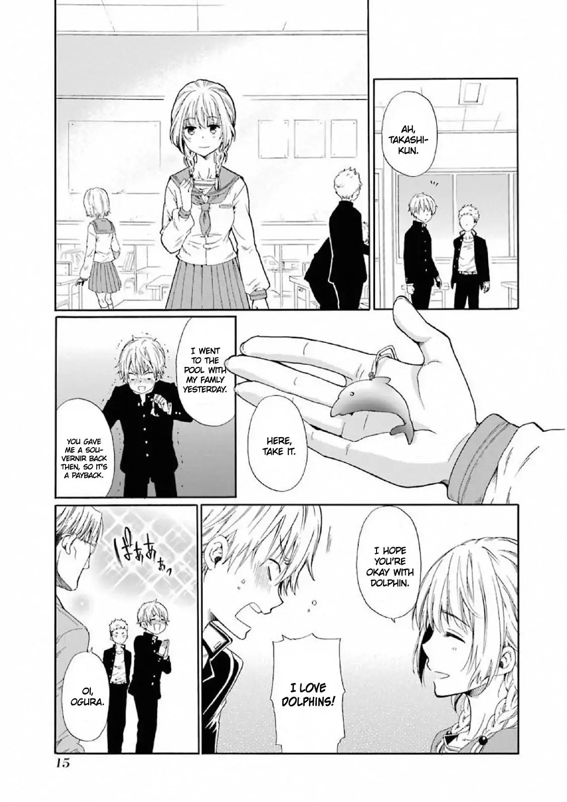 My Name Is "Boy A" Chapter 1 page 16 - Chapter 1: Welcome to Hell