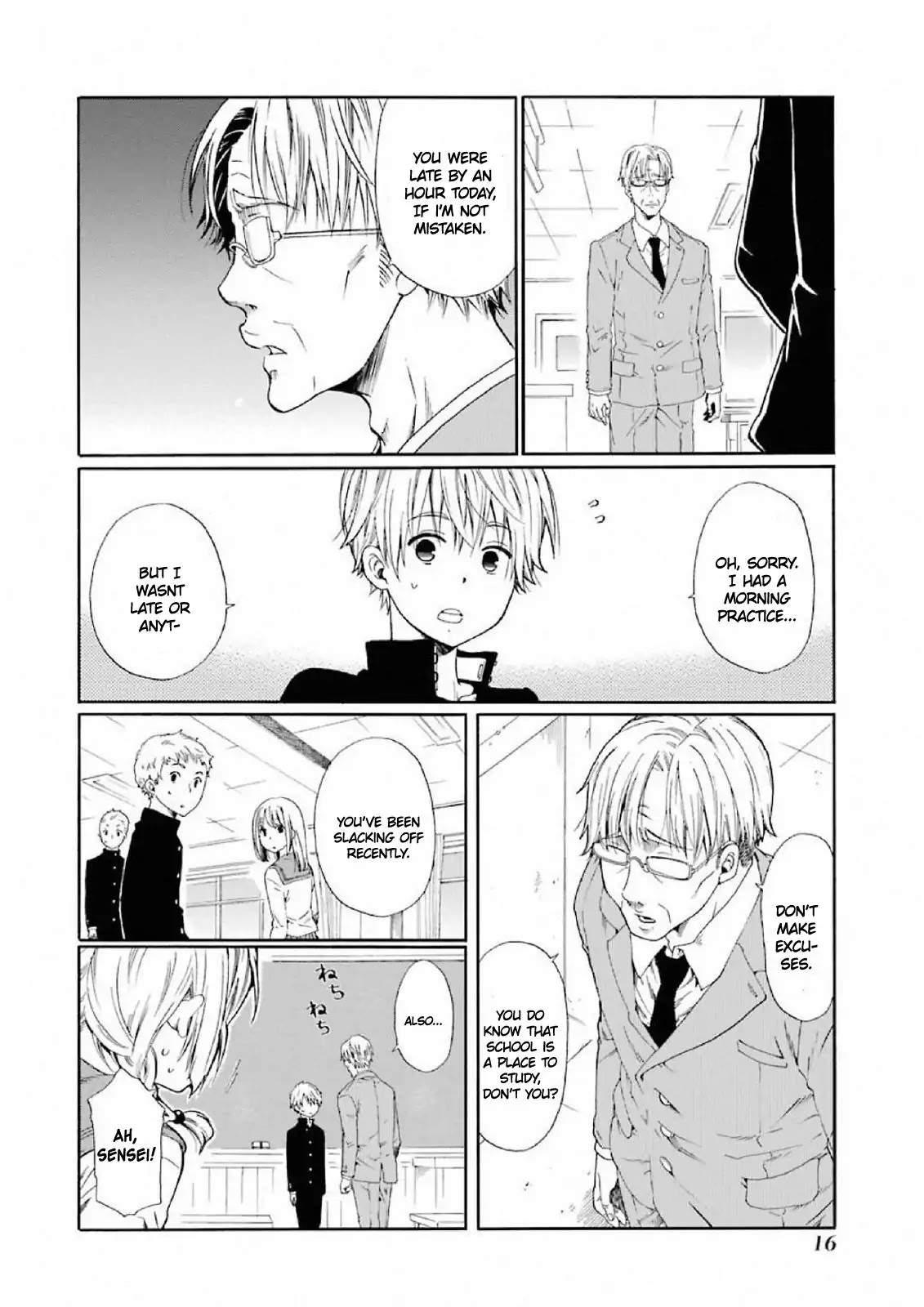 My Name Is "Boy A" Chapter 1 page 17 - Chapter 1: Welcome to Hell