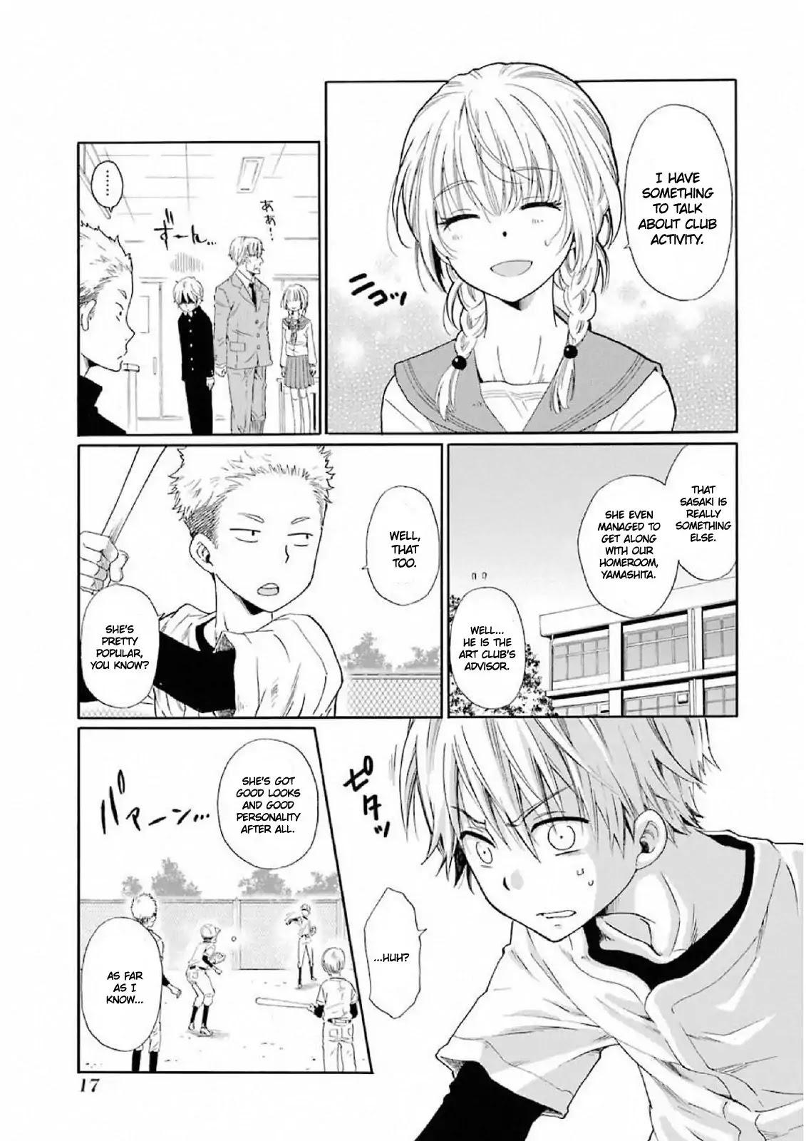 My Name Is "Boy A" Chapter 1 page 18 - Chapter 1: Welcome to Hell