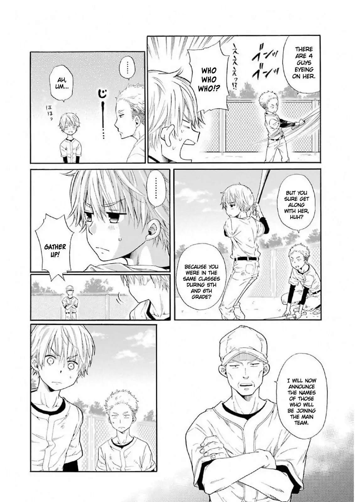 My Name Is "Boy A" Chapter 1 page 19 - Chapter 1: Welcome to Hell