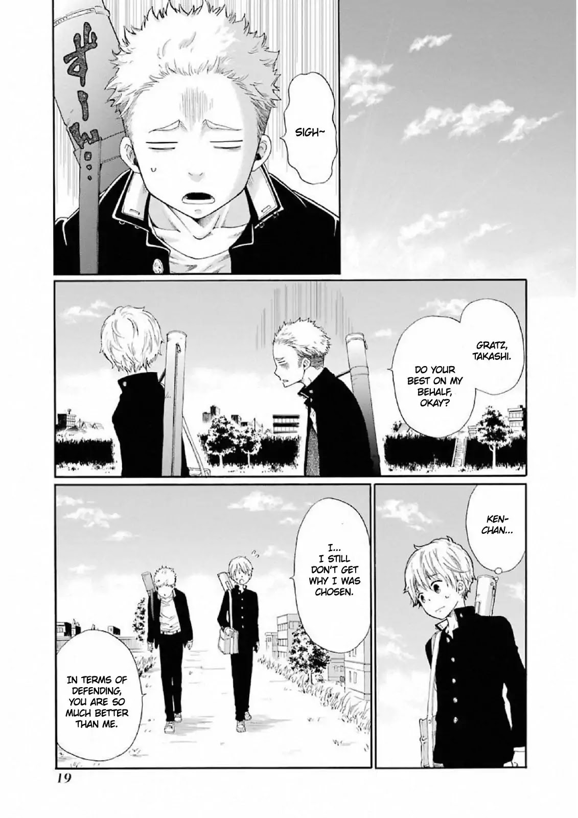 My Name Is "Boy A" Chapter 1 page 20 - Chapter 1: Welcome to Hell